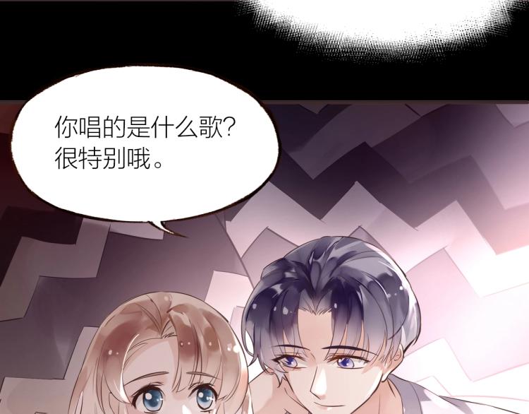 第25话  曾经44