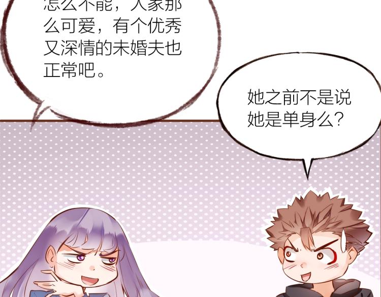 第14话  有你们陪伴9