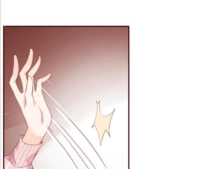 第4话  伤痕残留30