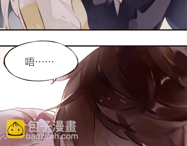 第23话  疏远7