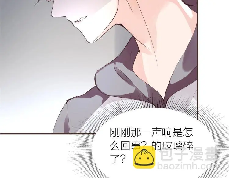 第29话  冲突20