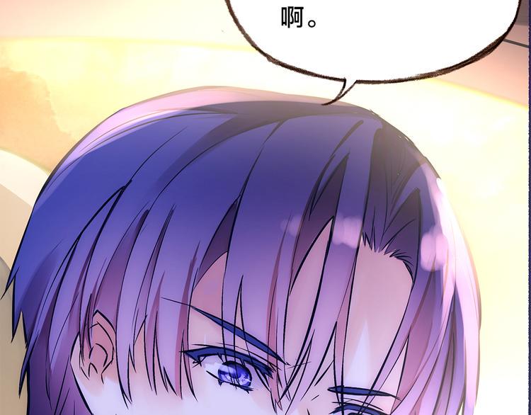 第1话  逃离樊笼116