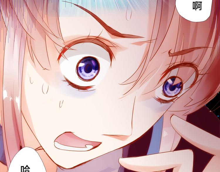 第5话  过呼吸5