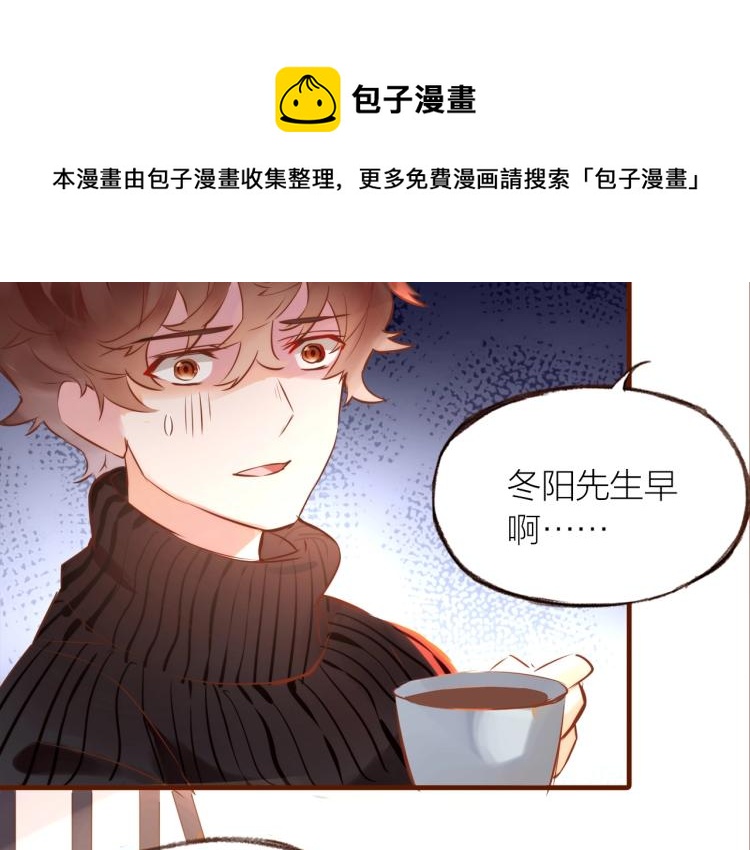 第14话  有你们陪伴62
