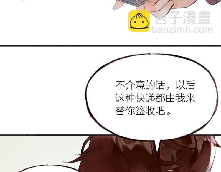 第18话  纠缠不休62