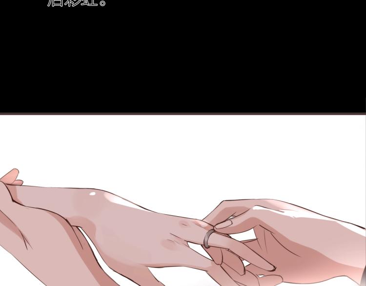 第25话  曾经31