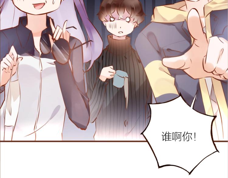 第14话  有你们陪伴95