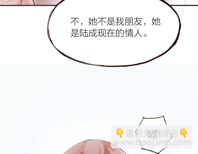第19话  反击74