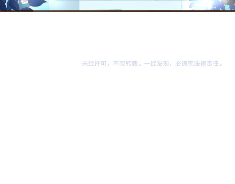 第7话  重新振作112