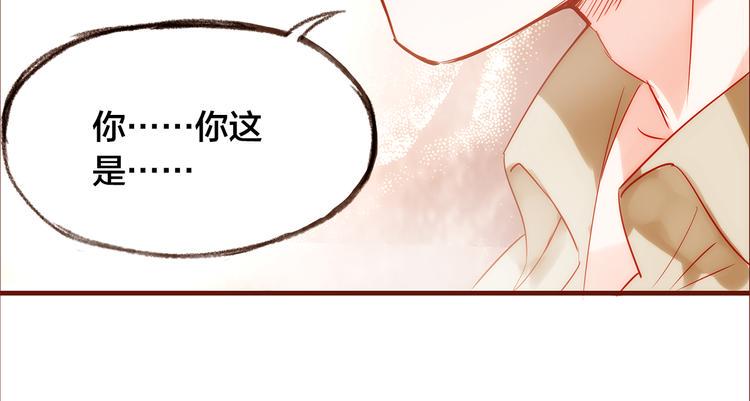 第5话  过呼吸42