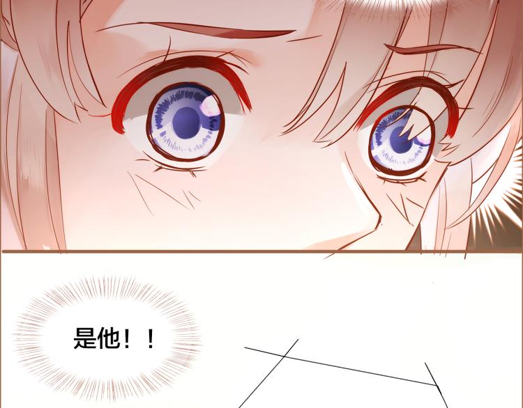 第11话  过去的阴影23