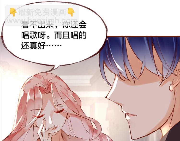 第11话  过去的阴影94