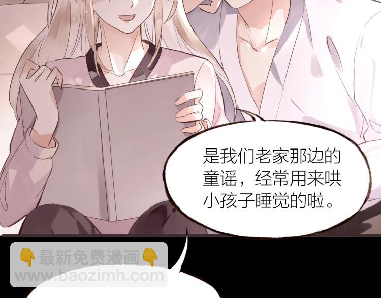第25话  曾经45
