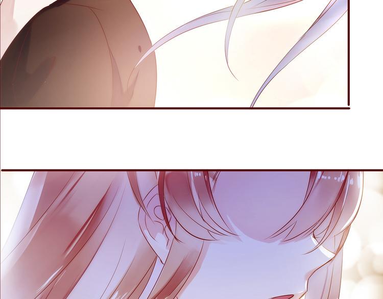 第3话  新室友102