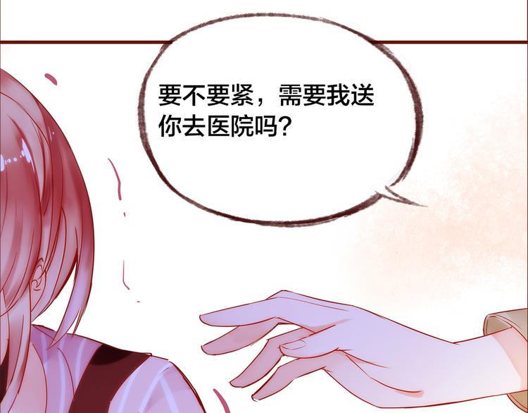 第5话  过呼吸34