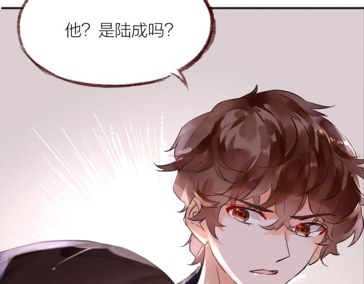 第18话  纠缠不休57