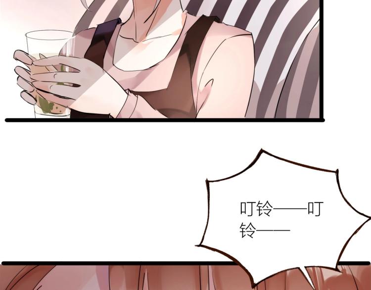 第18话  纠缠不休78