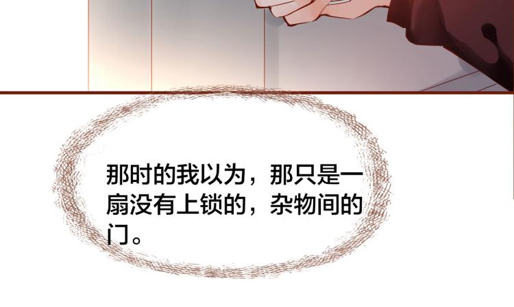 第10话  那扇门24