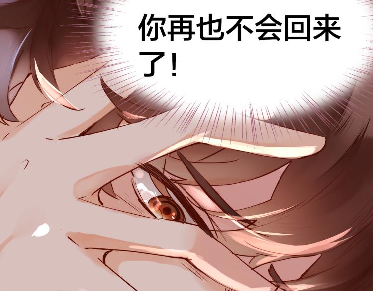 第10话  那扇门83