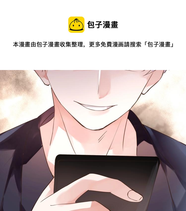第23话  疏远89