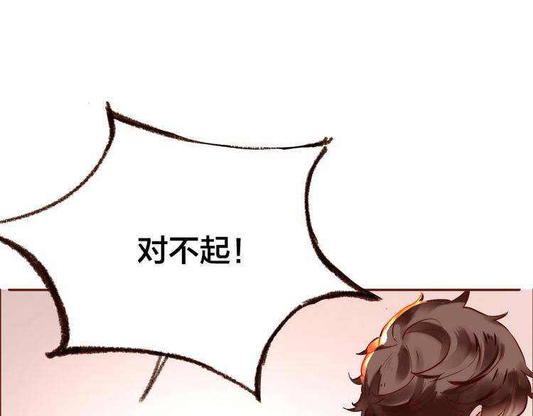 第10话  那扇门60