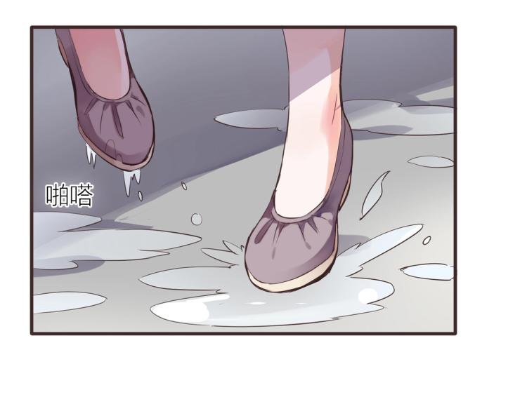 第25话  曾经74