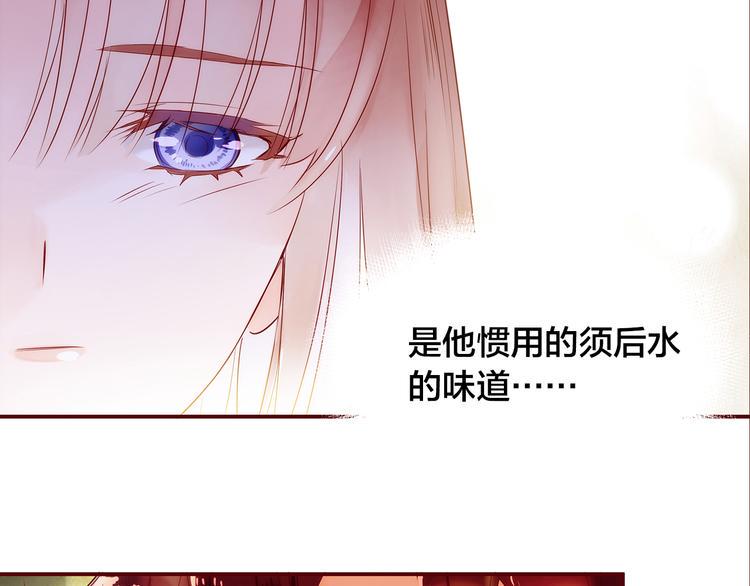 第3话  新室友87