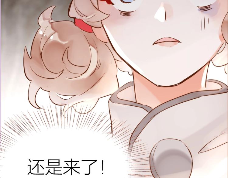 第15话  父母的劝说95