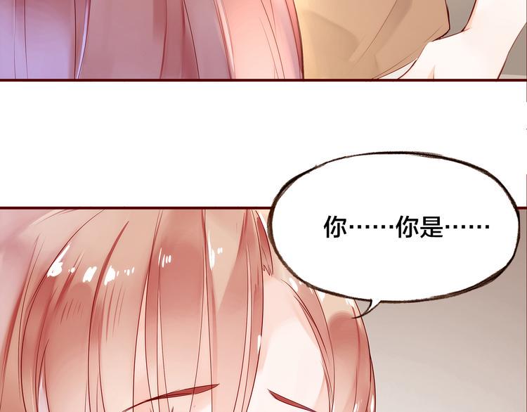 第3话  新室友91