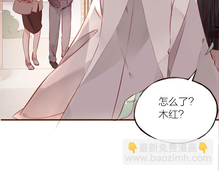第15话  父母的劝说14