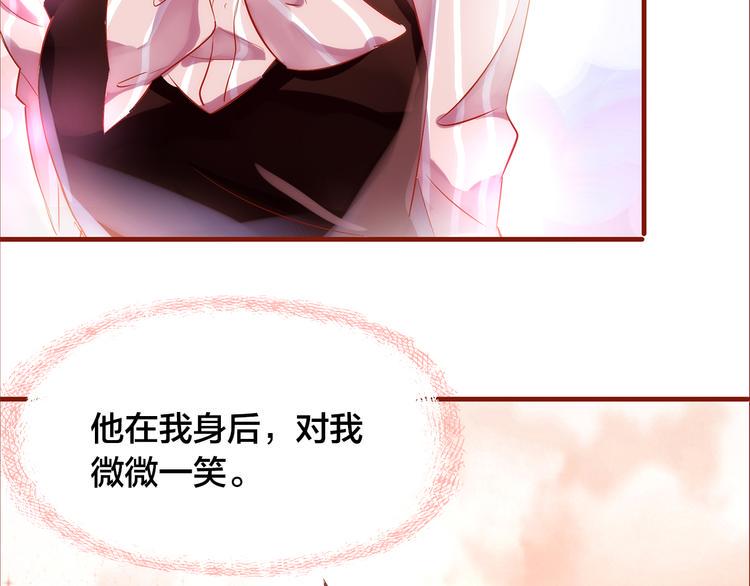 第5话  过呼吸87