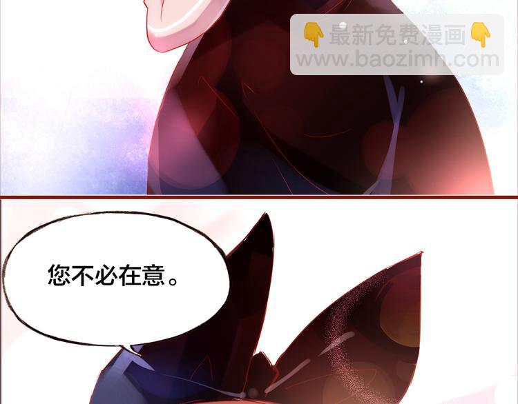第6话  温暖的地方12