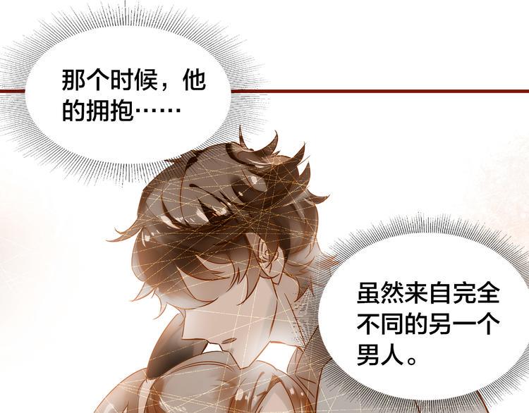 第5话  过呼吸57