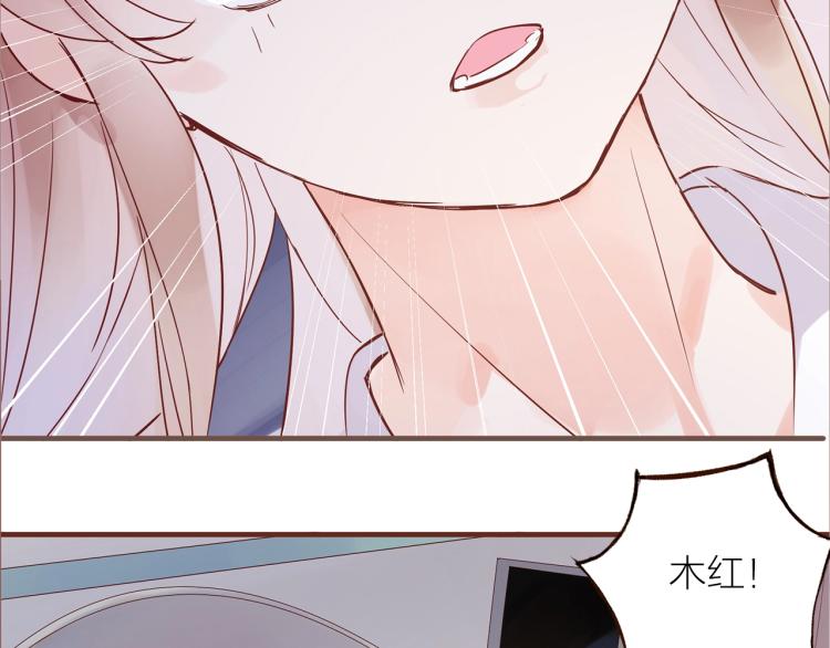 完结篇  各自的结局32