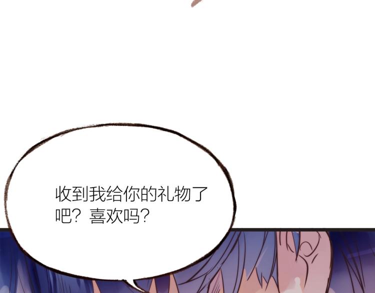 第19话  反击11