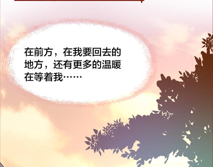 第5话  过呼吸94