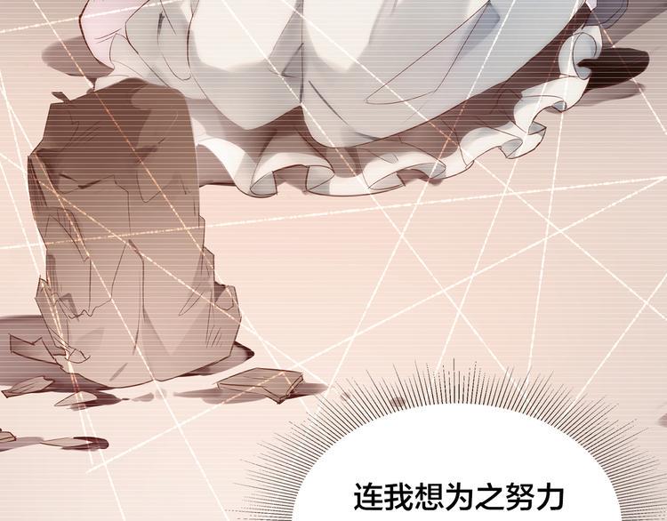 第5话  过呼吸23