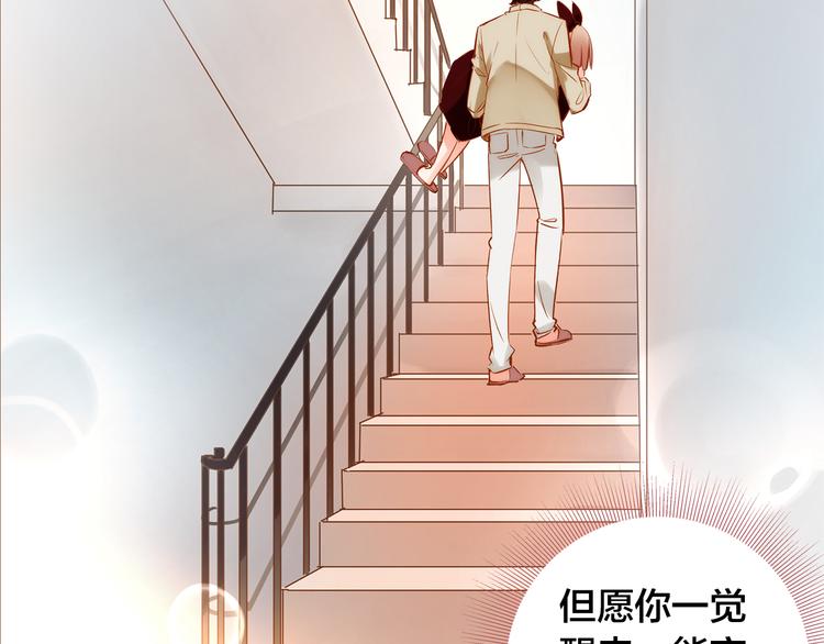 第7话  重新振作108