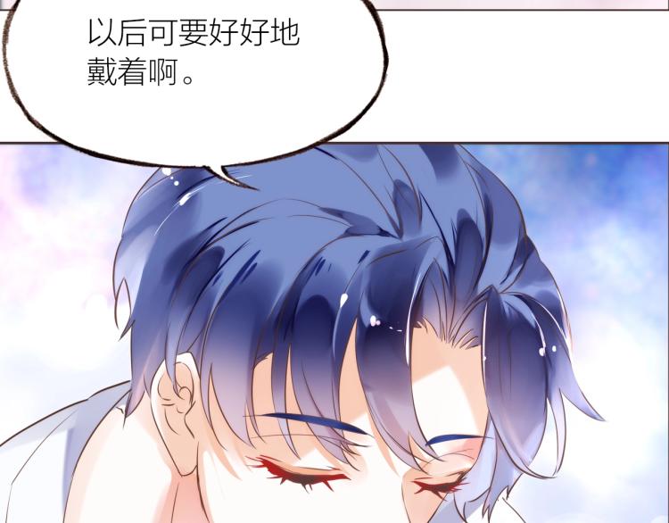 第16话  耳边低语52