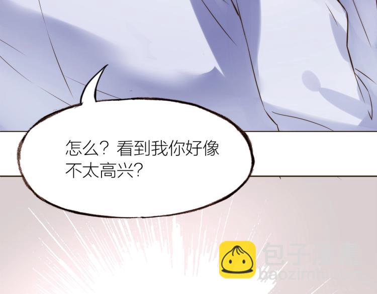 第24话  天造地设45
