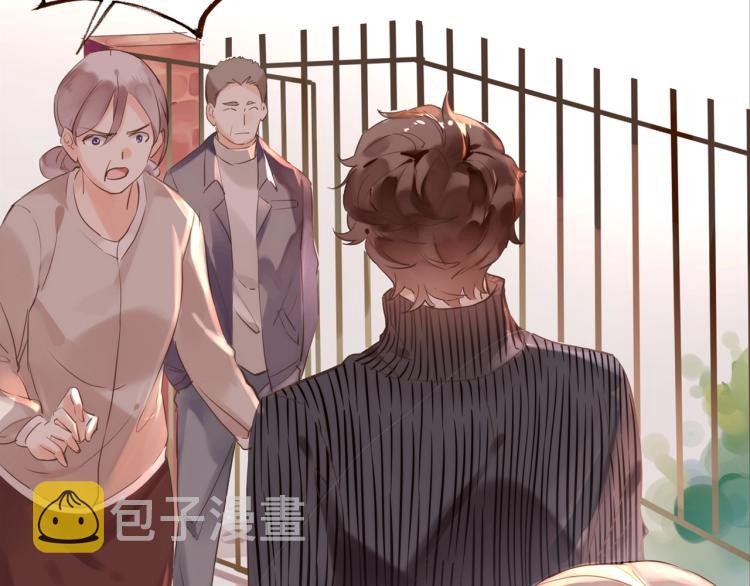 第16话  耳边低语16