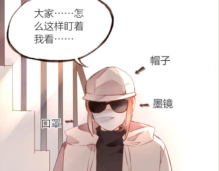 第14话  有你们陪伴63