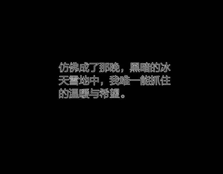 第26话96