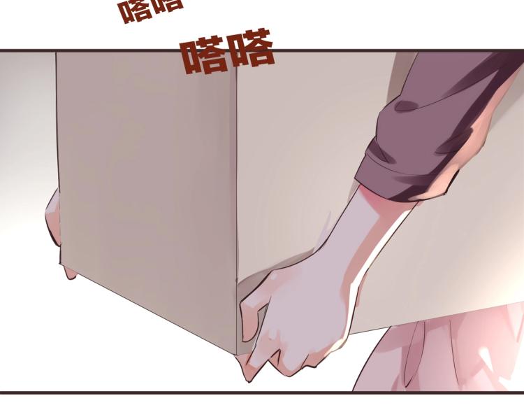 第25话  曾经70