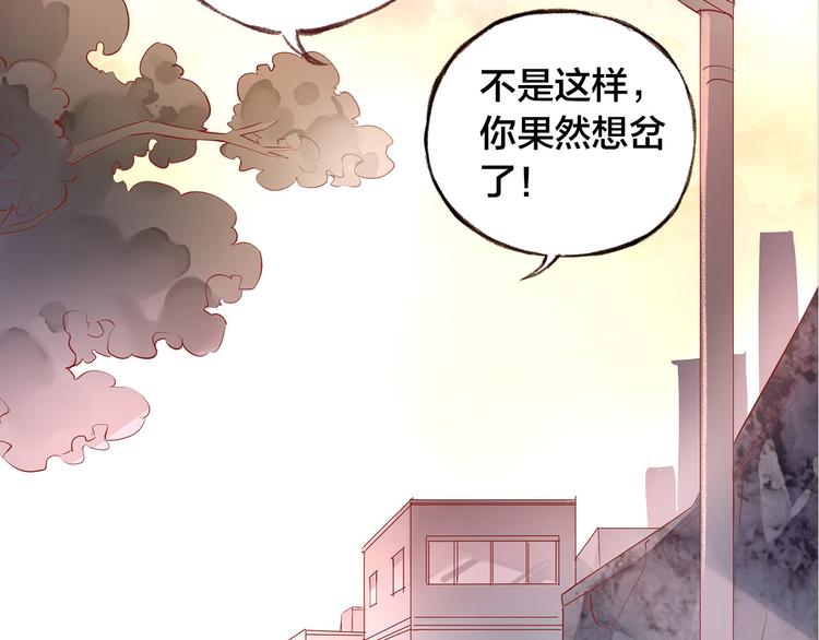第9话  无法打开的房间？46