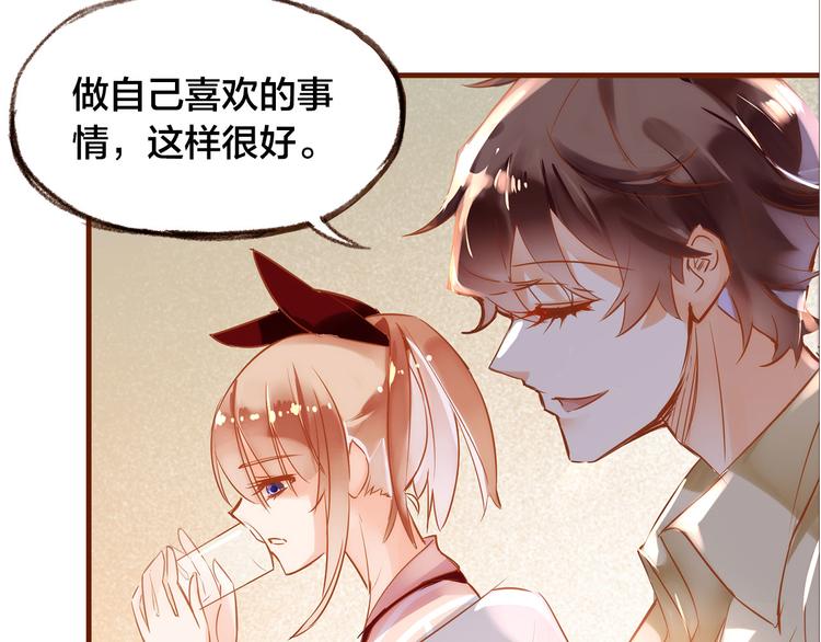 第7话  重新振作65