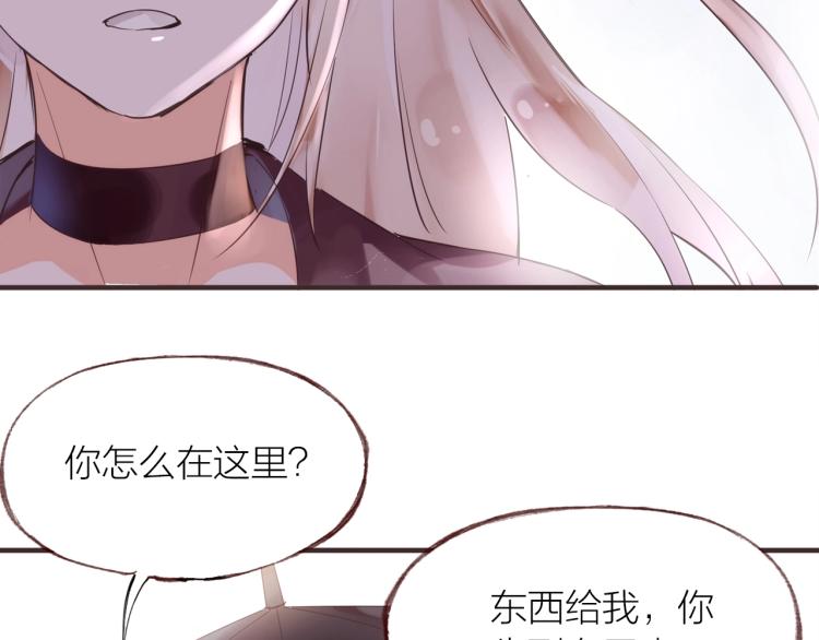 第25话  曾经78