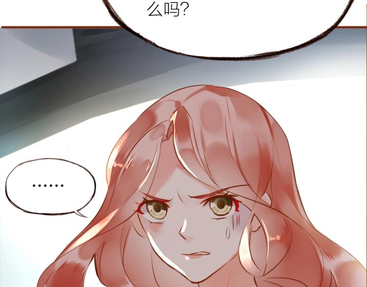 第15话  父母的劝说47