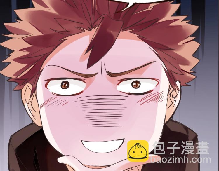 第21话  相亲20