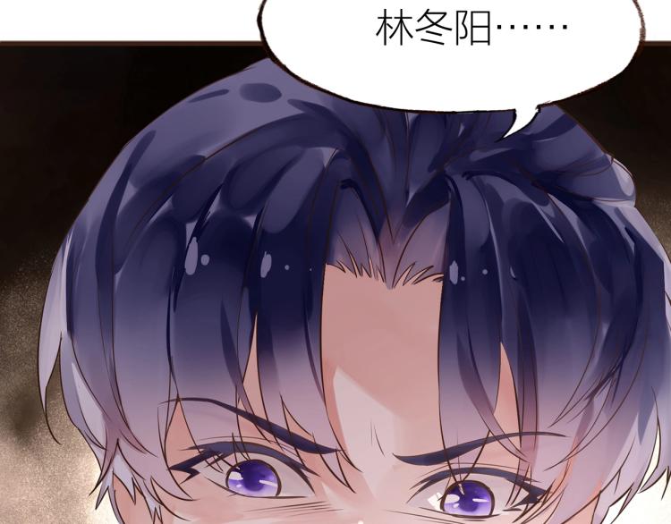 第23话  疏远88